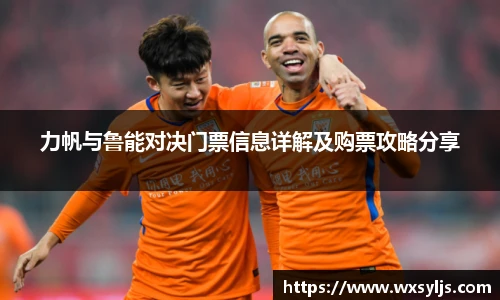 XK体育