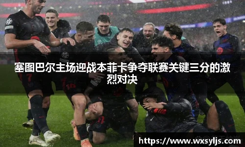 XK体育