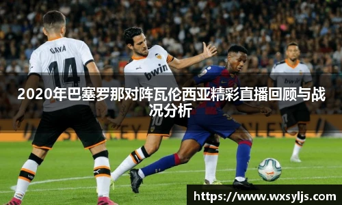 XK体育