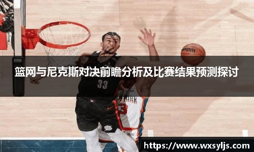 XK星空体育